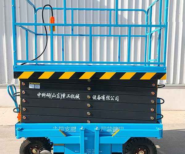 嘉善自行走升降机